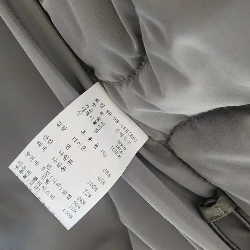 [BUNJANG] Time Style Corduroy Goose Down Jacket / 타임 스타일 코듀로이 구스 다운 자켓 점퍼 한섬 (정품X)