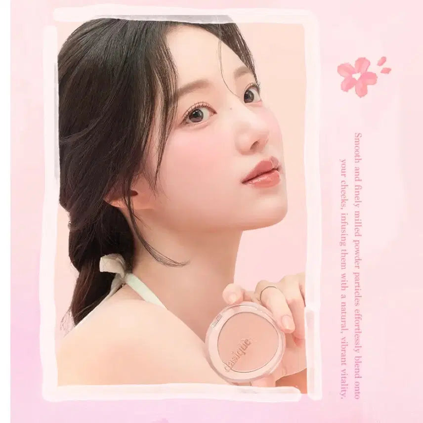 [BUNJANG] Assorted Cosmetics Bundle / 색조 화장품 여러개 팝니다!