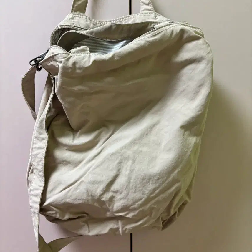 [BUNJANG] Kangol Shoulder Bag Ivory / 캉골 숄더백 아이보리