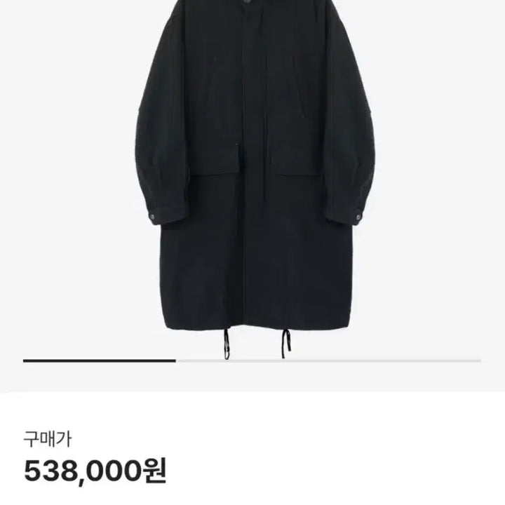 [BUNJANG] Polytelu Wool M65 Mod Coat / 4) 폴리테루 울 모즈 코트 패디드 라이닝 울모즈 m65