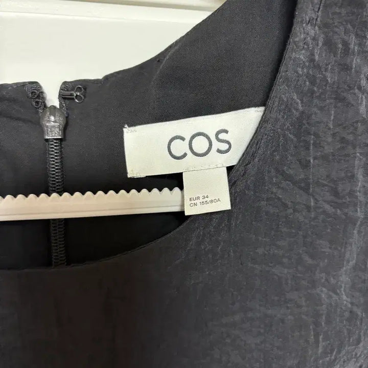 [BUNJANG] COS Sleeveless Topstitch Midi Dress / COS 슬리브리스 탑스티치 미디 드레스