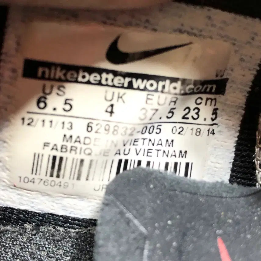 [BUNJANG] Nike Free 235 Sneakers / 나이키 프리 235