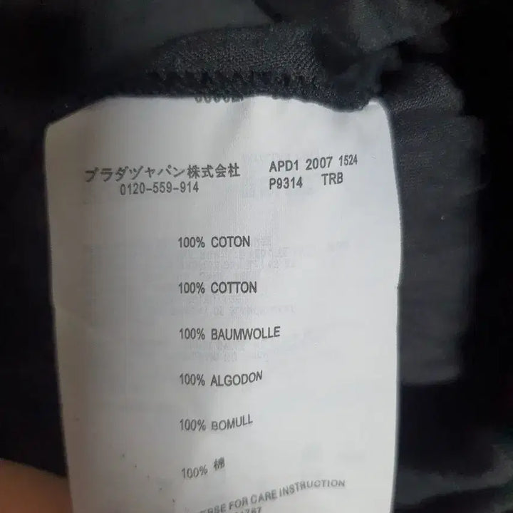 [BUNJANG] Corset Vest with Zipper Detail / 지퍼디테일 코르셋 베스트