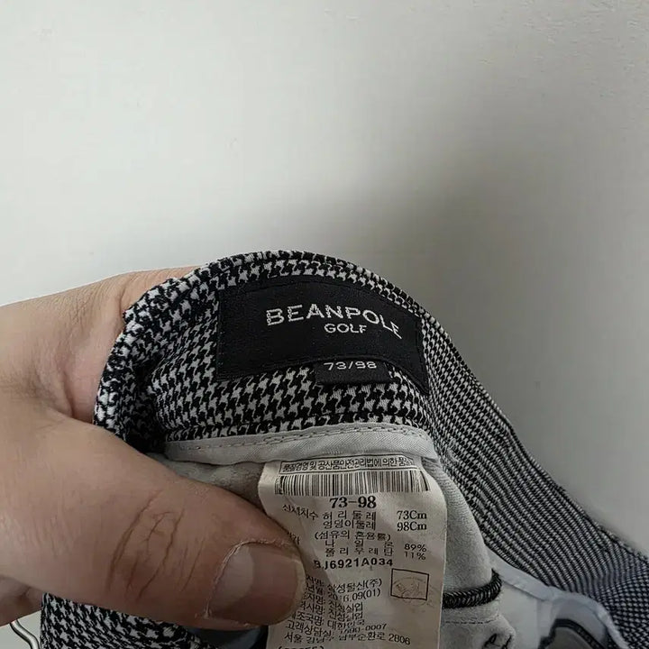 [BUNJANG] BEAN POLE Women's Golf Pants 73-98 / [BEAN POLE] 여성 골프 팬츠 73-98