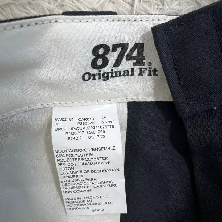 [BUNJANG] Dickies 874 Work Pants / 디키즈 874 워크 팬츠/#3270