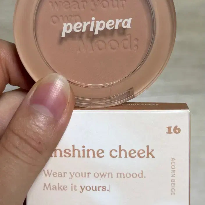[BUNJANG] Peripera Dotori Joeahae Sunshine Cheek Blusher / 페리페라 맑게 물든 선샤인 치크 도토리좋아해 블러셔