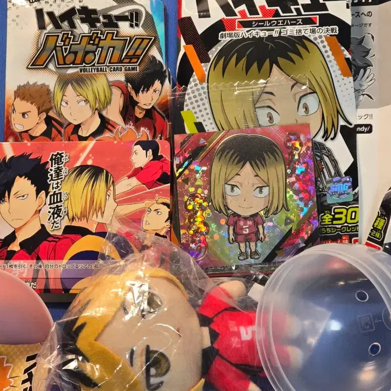 [BUNJANG] Haikyu Nekoma Kenma Bundle Set / 일괄 하이큐 네코마 켄마
