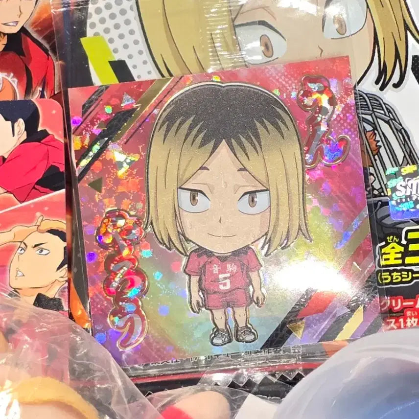 [BUNJANG] Haikyu Nekoma Kenma Bundle Set / 일괄 하이큐 네코마 켄마
