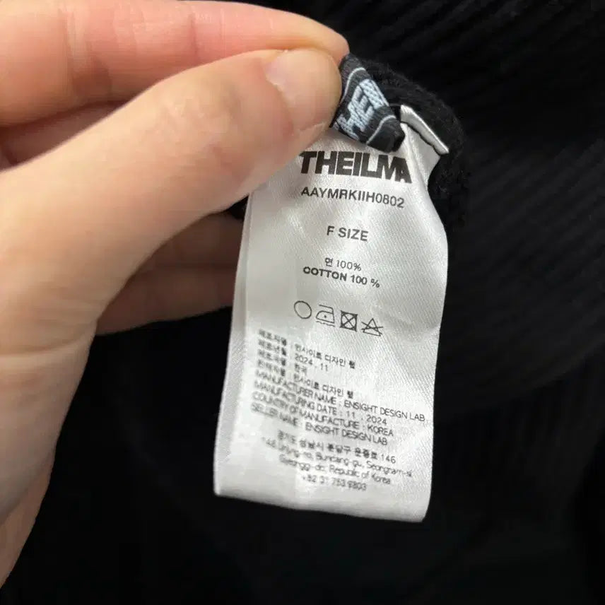 [BUNJANG] The Ilma Crop Knit Top / 더일마 정품 크롭 니트