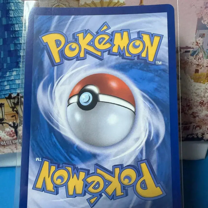 [BUNJANG] Pokemon Mega Abomasnow RR Card / 포켓몬카드 메가눈설왕 RR