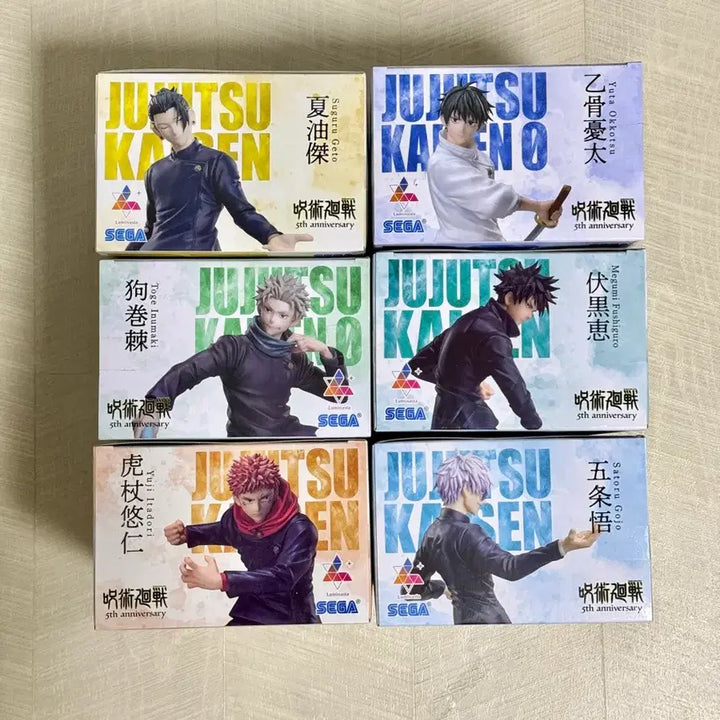 [BUNJANG] Jujutsu Kaisen 5th Anniversary Round 1 Limited Edition Figure Full Set / 미개봉)주술회전 5주년 라운드원 한정 피규어 풀세트