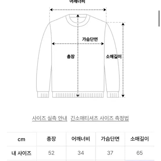[SOLD OUT] 더콜디 TCM easy pocket hooded zip-up