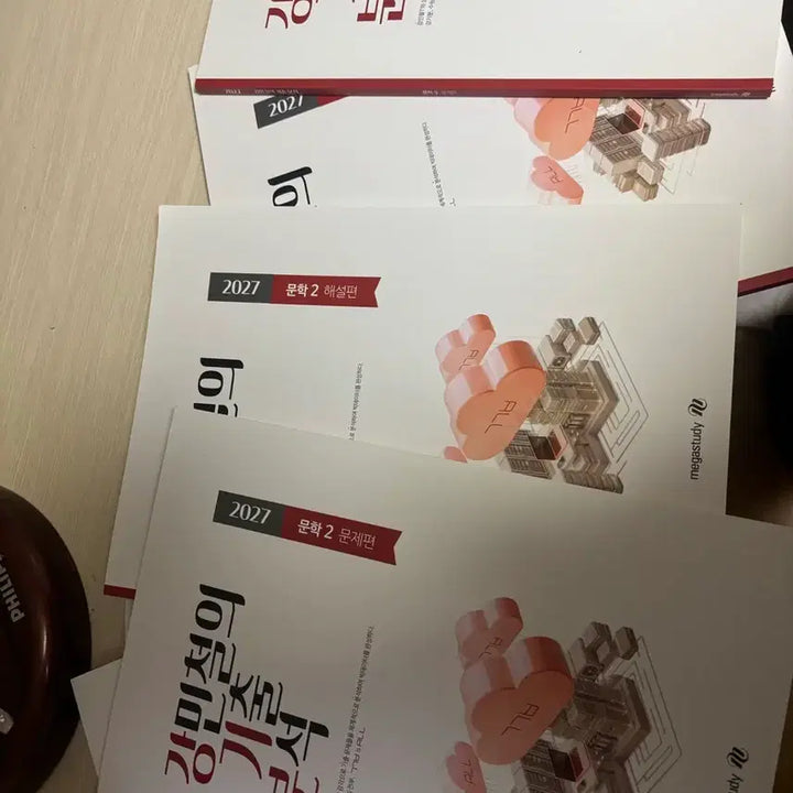 [BUNJANG] Kang Ki-boon Literature Textbook / 2027 강기분 문학 강민철의 기출 분석