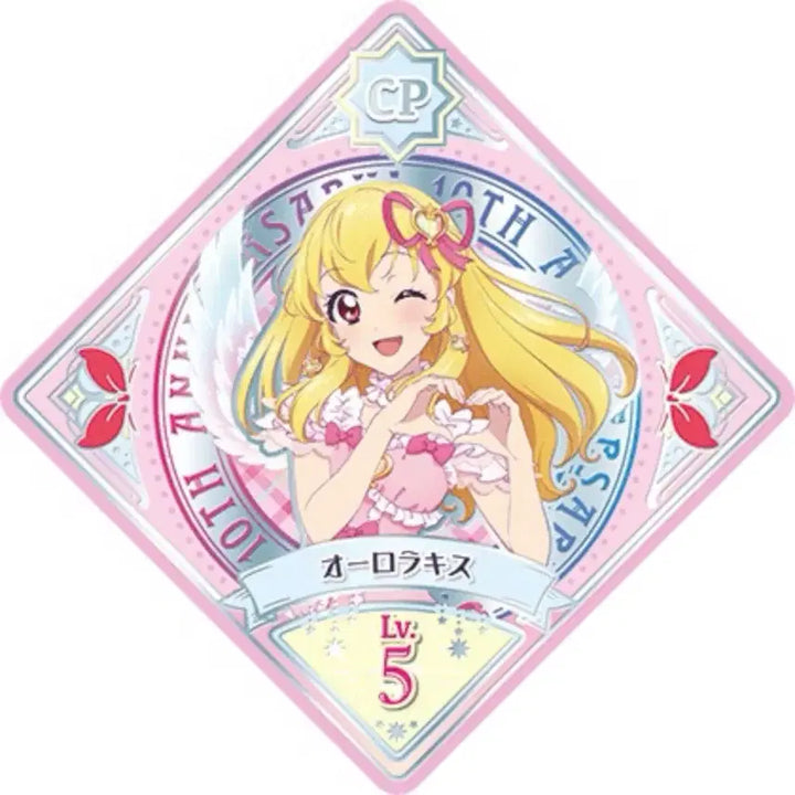 [BUNJANG] Aikatsu! Postcard / 아이카츠 굿즈 다량 판매