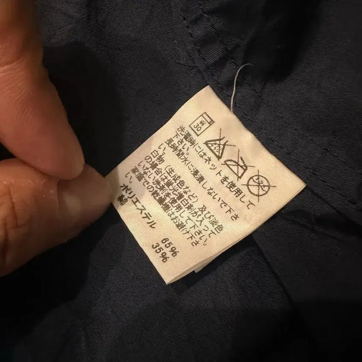 [BUNJANG] Issey Miyake Pleated Shirt / 이세이 미야케 Issey Miyake 주름 셔츠