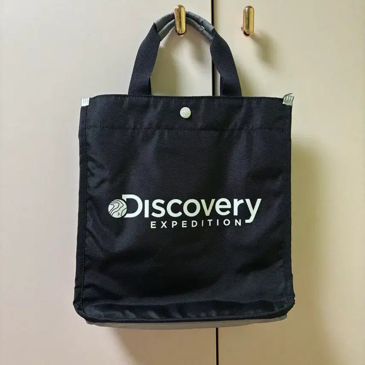 [BUNJANG] Discovery Expedition Black Accessory Bag / 디스커버리 익스페디션 블랙 보조가방