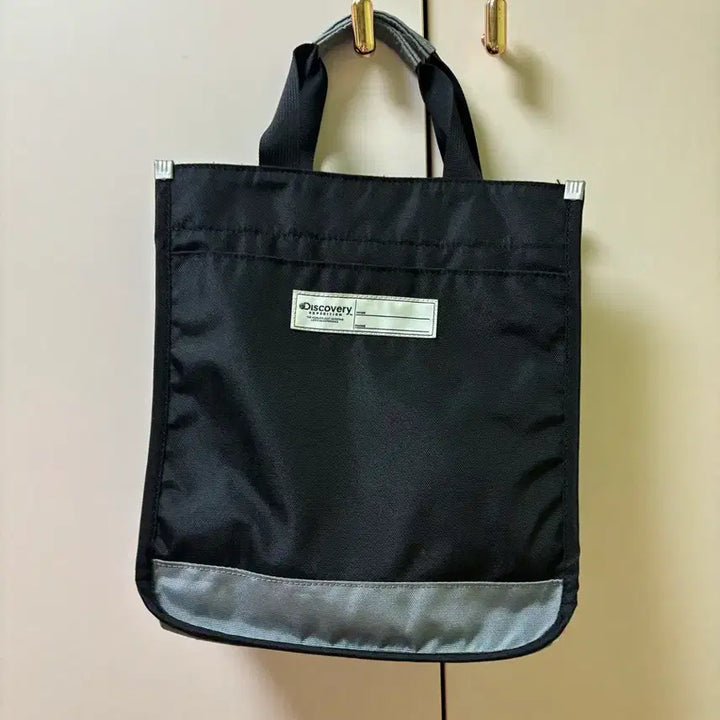 [BUNJANG] Discovery Expedition Black Accessory Bag / 디스커버리 익스페디션 블랙 보조가방