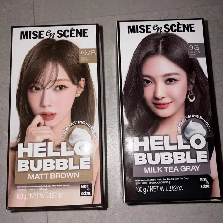 [BUNJANG] Hello Bubble Bundle Set Hair Dye / 헬로버블 일괄 매트 브라운 밀크티 그레이 윈터 닝닝 염색약