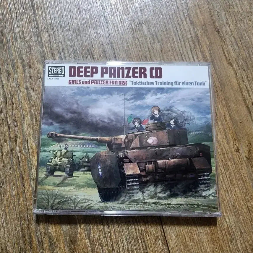 [BUNJANG] Girls und Panzer DEEP PANZER CD / 걸즈 앤 판처 DEEP PANZER CD