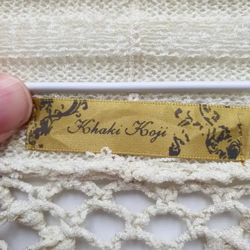 [BUNJANG] Vintage Beige Knit Cardigan / 일본빈티지 베이지 니트 가디건