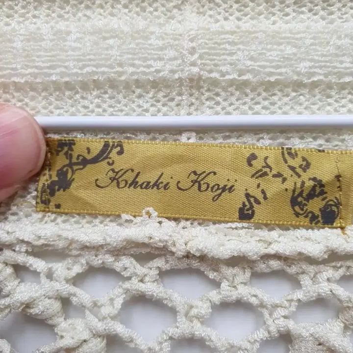 [BUNJANG] Vintage Beige Knit Cardigan / 일본빈티지 베이지 니트 가디건