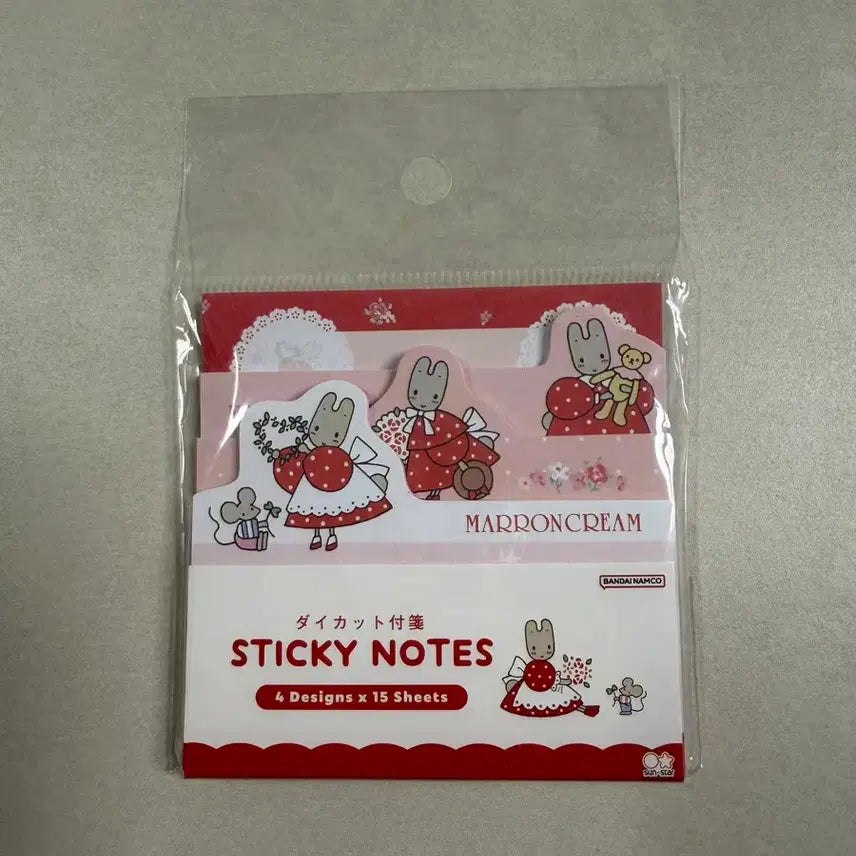 [BUNJANG] Sanrio Marron Cream Sticky Note / 산리오 마론크림 떡매 포스트잇