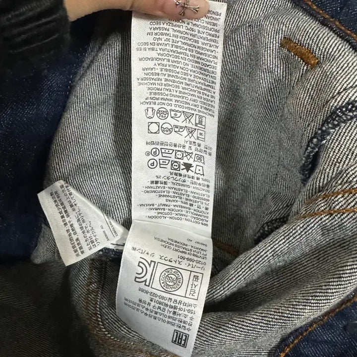 [BUNJANG] Levi's Denim Jacket Women's S / 리바이스 데님 청자켓 여성S