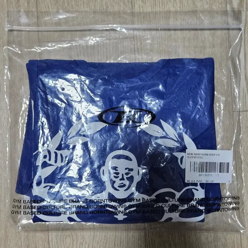 [BUNJANG] Born To Win Tank Top Size 2 / (새상품) 본투윈 나시 2사이즈