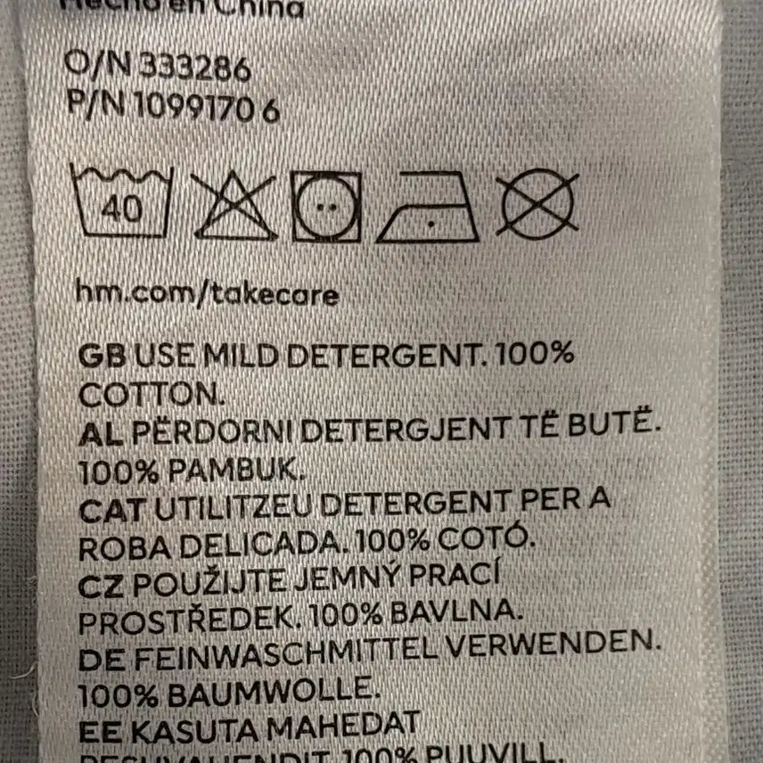 [BUNJANG] H&M Loose Fit Wide Leg Jeans / HM 루즈핏 와이드형 청바지 32