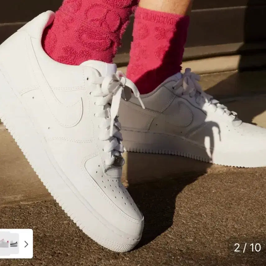 [BUNJANG] Nike Air Force White 240 Sneakers / 나이키 에어포스 화이트 240