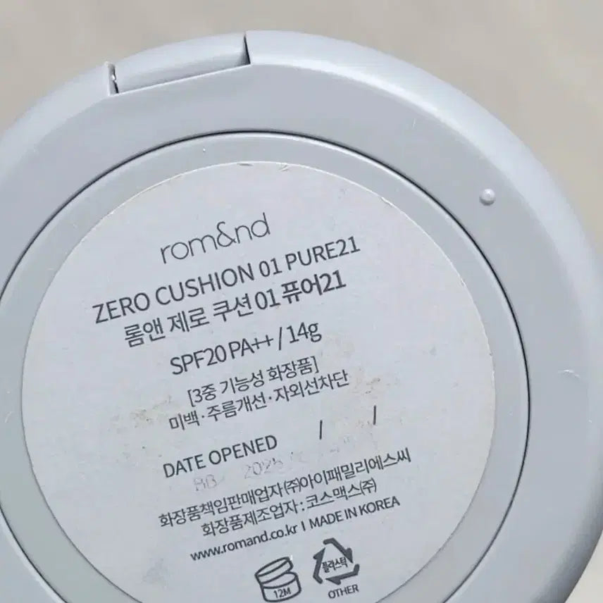 [BUNJANG] Rom&nd Zero Cushion / 롬앤 제로 쿠션