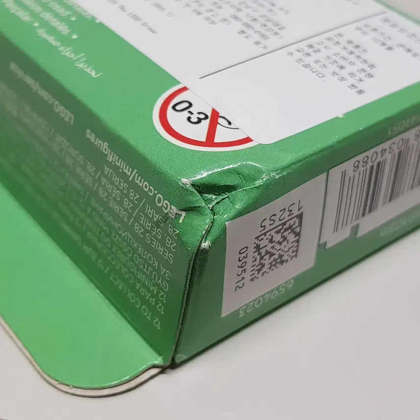 [BUNJANG] Lego 71051 Animals Series 28 Complete Set / 레고 71051 동물 알바 시리즈 28 세트