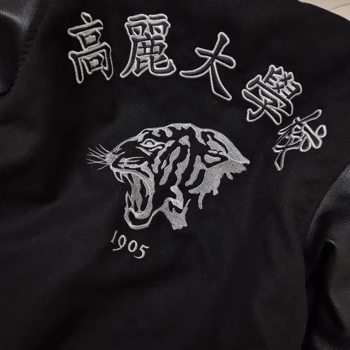 [BUNJANG] Korea University Baseball Jacket Black / 고려대학교 과잠 야구점퍼 블랙