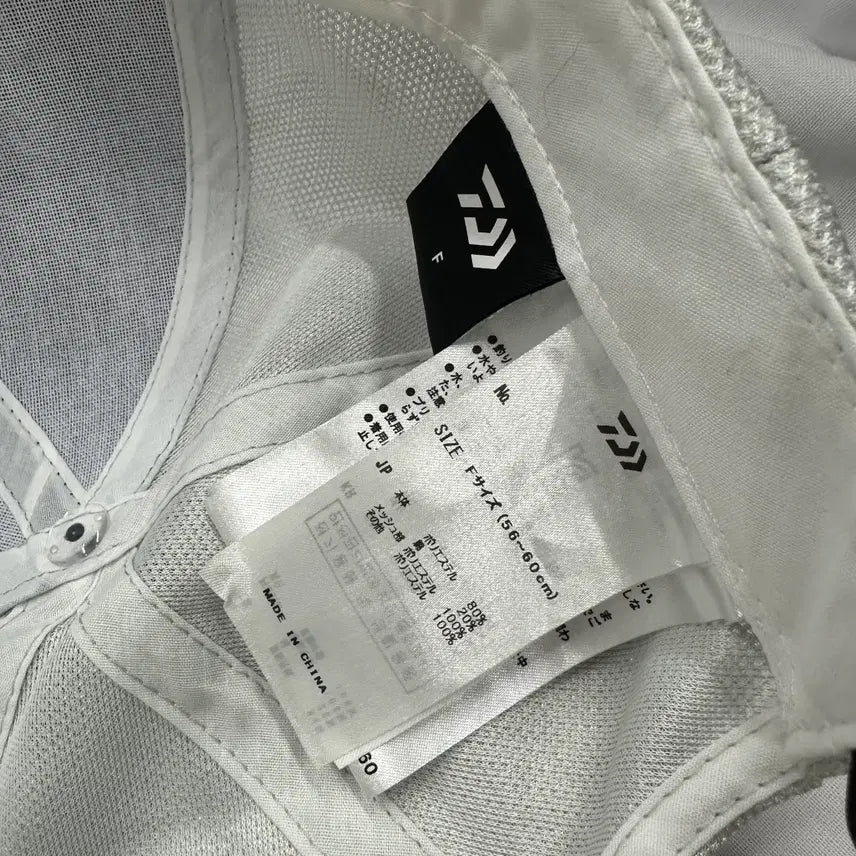 [BUNJANG] Daiwa Fishing Mesh Cap Hat / OS 다이와 피싱 메쉬캡 모자