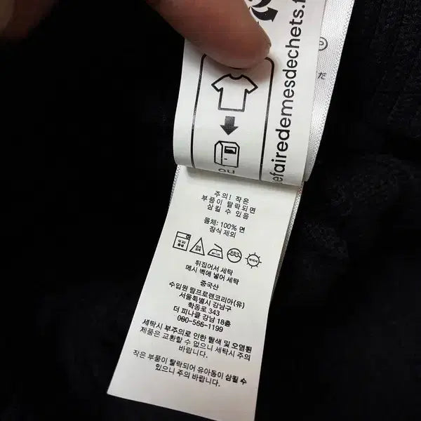 [BUNJANG] Polo Ralph Lauren QR Cable Knit Sweater / 폴로 랄프로렌 큐알 신형 꽈배기 코튼 니트 PN8069