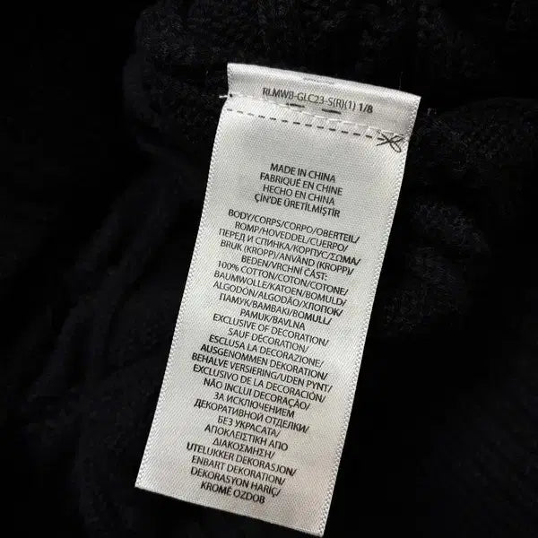 [BUNJANG] Polo Ralph Lauren QR Cable Knit Sweater / 폴로 랄프로렌 큐알 신형 꽈배기 코튼 니트 PN8069