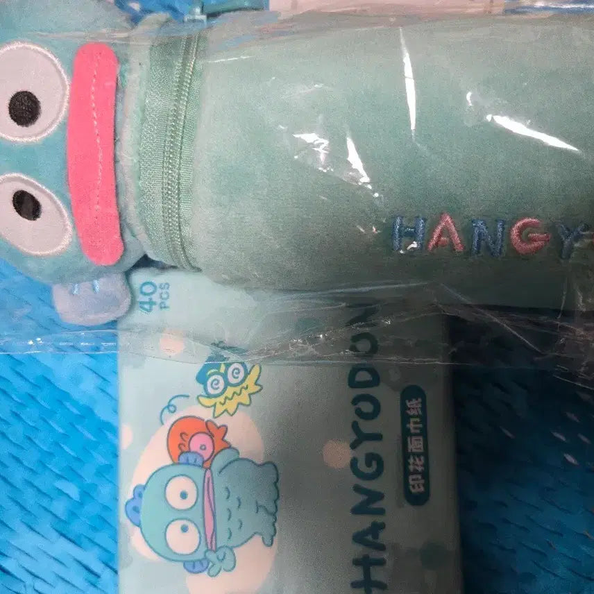 [BUNJANG] Hankyo-dong Circular Pencil Case / 정품) 미개봉 한교동 원형필통