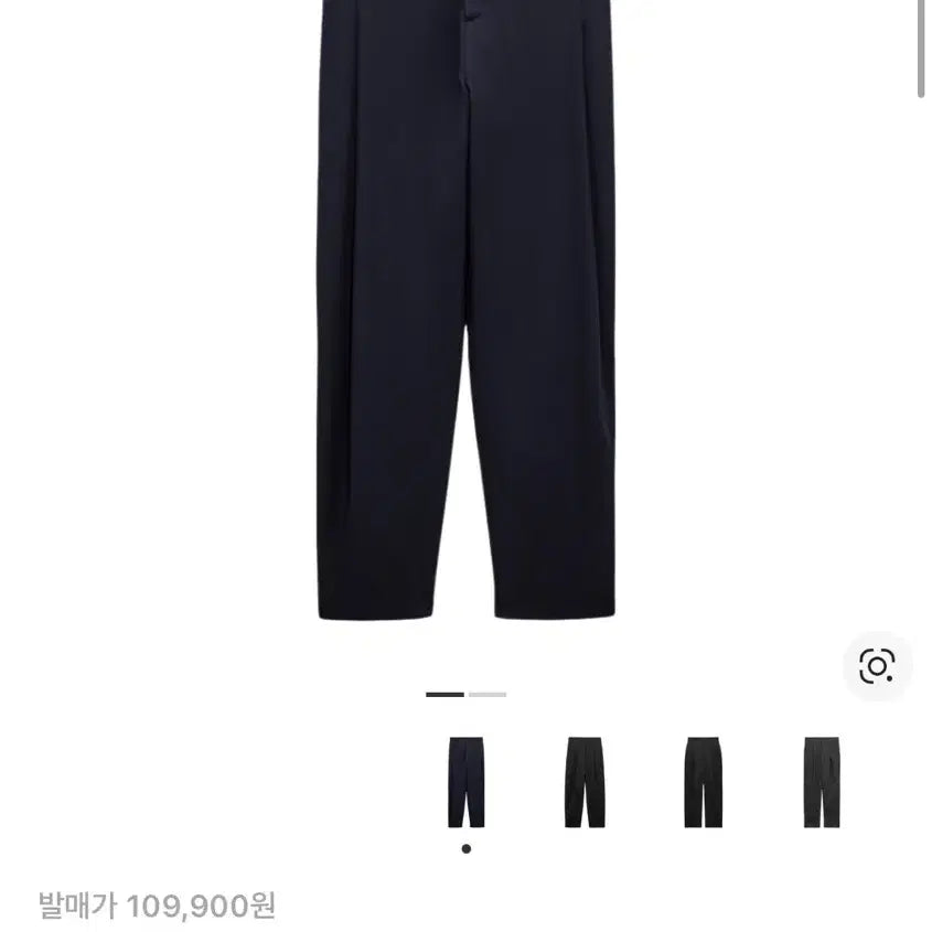 [BUNJANG] Zara x Ader Error Navy Trousers Pants / 구매글)자라x아더에러 네이비 트라우저 팬츠 m or L 구매합니다
