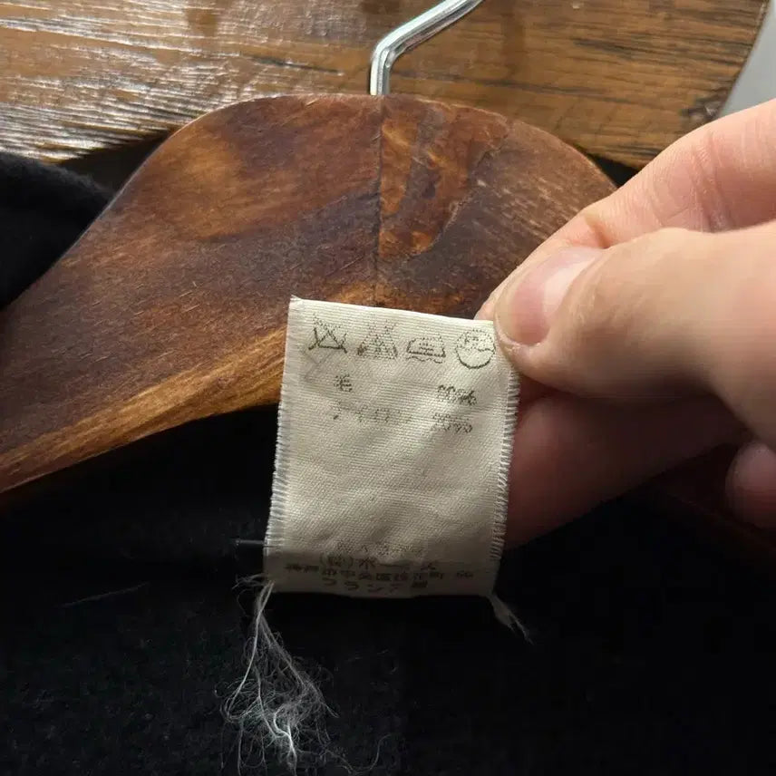 [BUNJANG] Vetra Wool Blend Stand Collar Work Jacket / 55) Vetra Wool Blend Stand Collar Work J