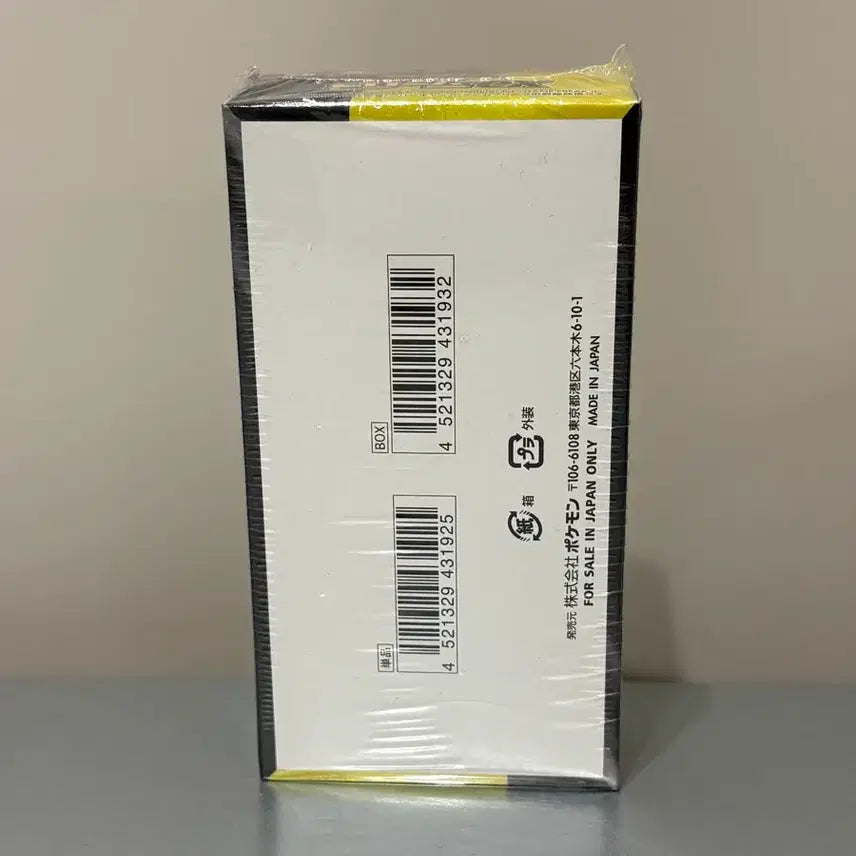 [BUNJANG] Pokemon Mega Dream EX Japanese Version Card / 포켓몬카드 메가드림ex 일본판