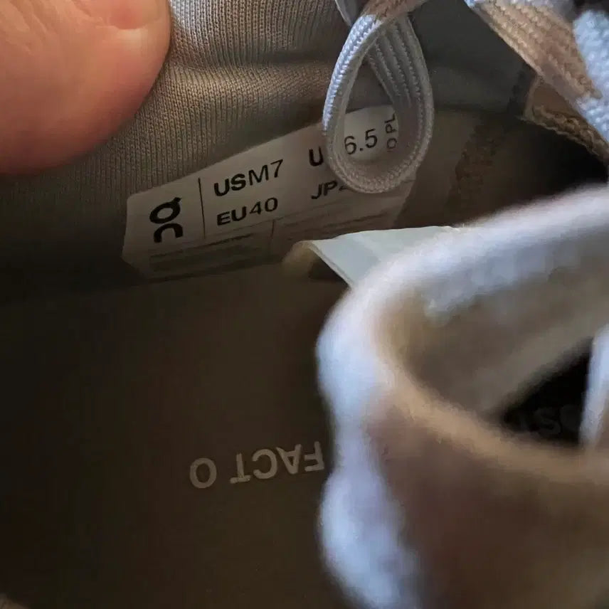 [BUNJANG] On Running x Post Archive Faction Cloudmonster 2 Sneakers / 온 러닝 x 포스트 아카이브 팩션 클라우드몬스터 2   (00454)