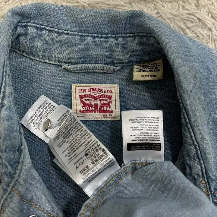 [BUNJANG] Levi's Western Snap Shirt / 리바이스 웨스턴 스냅 셔츠/#3272