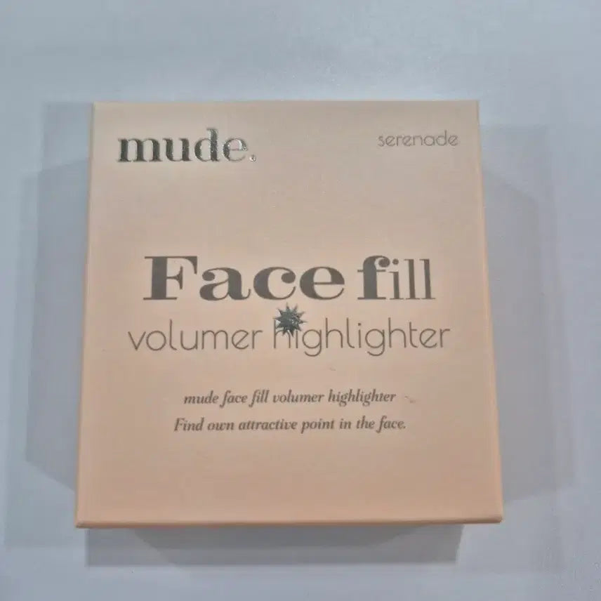[BUNJANG] Mude Face-Fil Volumer Highlighter - Serenade (Sealed) / 뮤드 페이스 필 볼류머 하이라이터 세레나데 미개봉 새상품