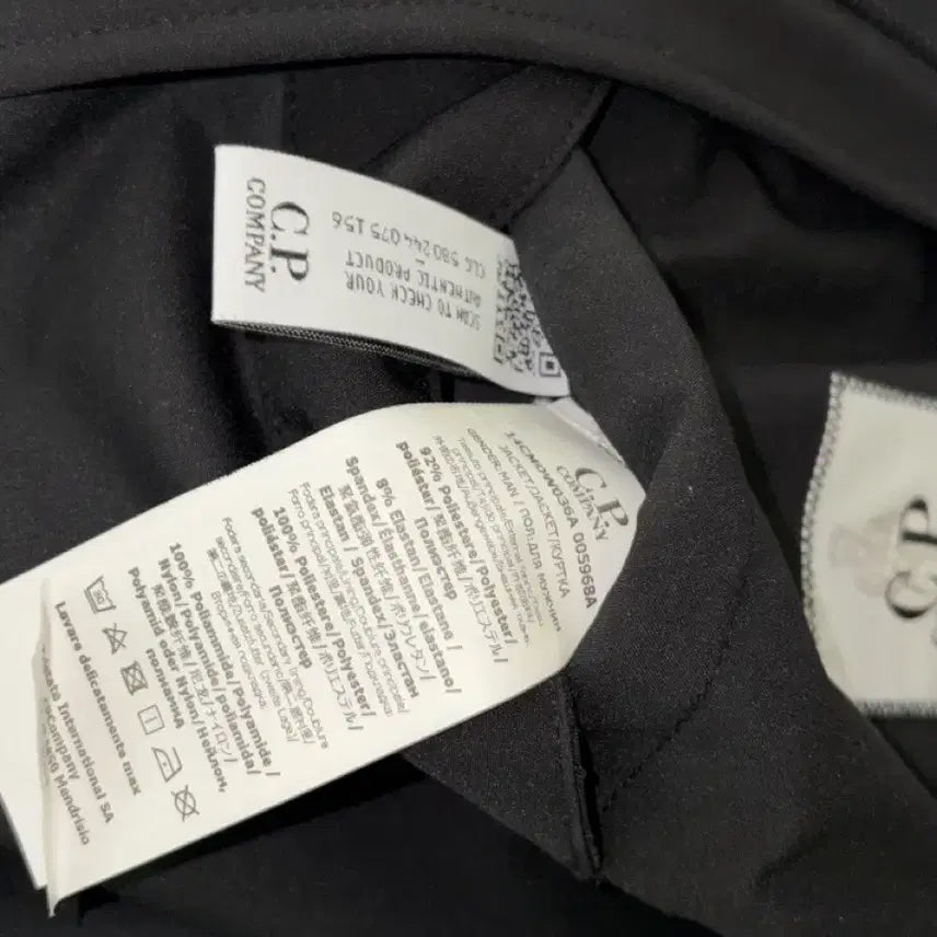 [BUNJANG] CP Company Shell R Black Jacket / CP컴퍼니 쉘 R 블랙 자켓