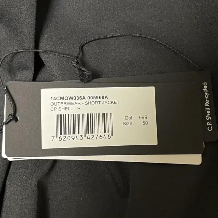 [BUNJANG] CP Company Shell R Black Jacket / CP컴퍼니 쉘 R 블랙 자켓