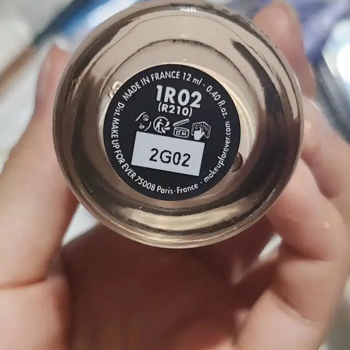 [BUNJANG] Makeup Forever HD Skin Foundation / 메이크업포에버 HD 스킨 파운데이션