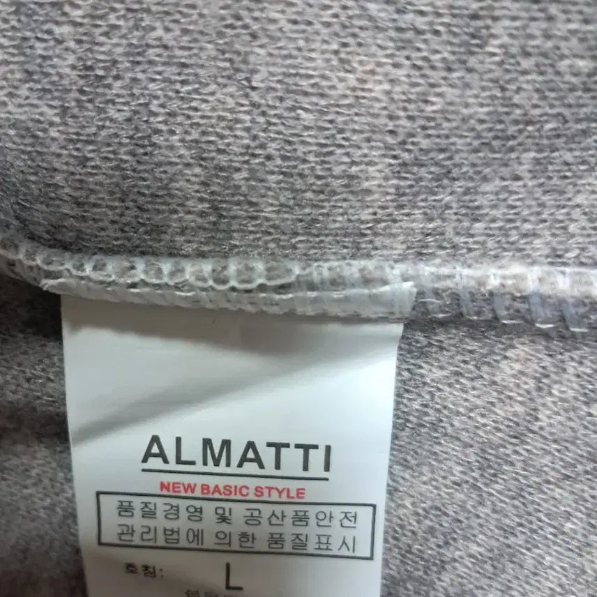 [BUNJANG] Gray Wool Blend Banding Pants / 회색 밴딩 울 팬츠