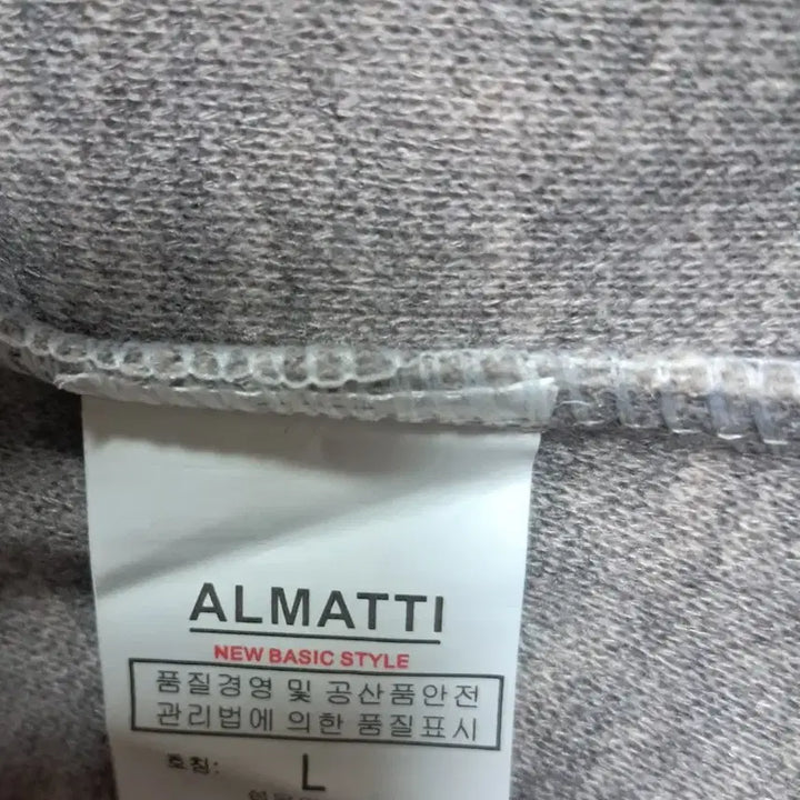 [BUNJANG] Gray Wool Blend Banding Pants / 회색 밴딩 울 팬츠