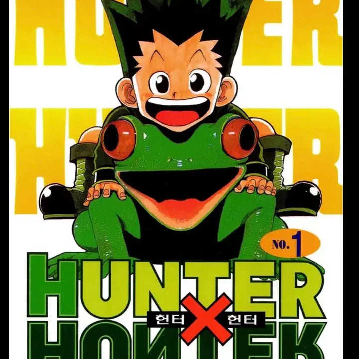 [BUNJANG] Hunter x Hunter Manga / 헌터헌터 만화책 구함 32~38
