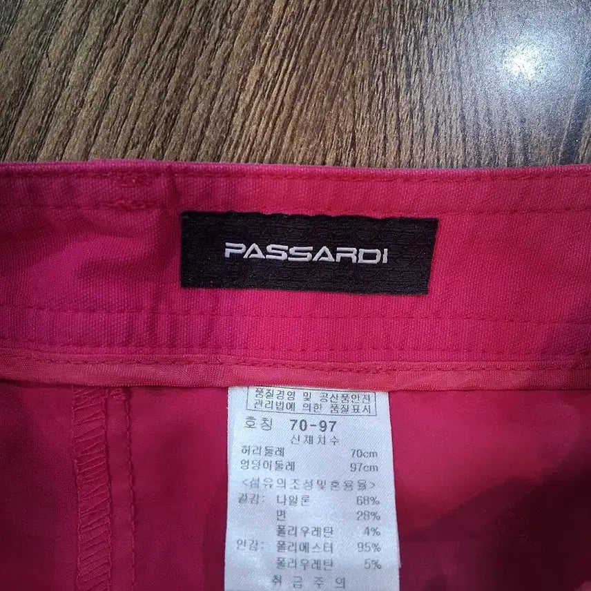 [BUNJANG] Hot Pink Pleated Mini Skirt / 핫핑크 플리츠 미니스커트